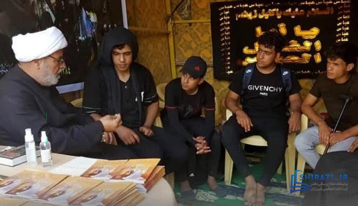 alshirazi.org